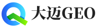 理县大迈GEO